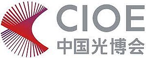CIOE China logo
